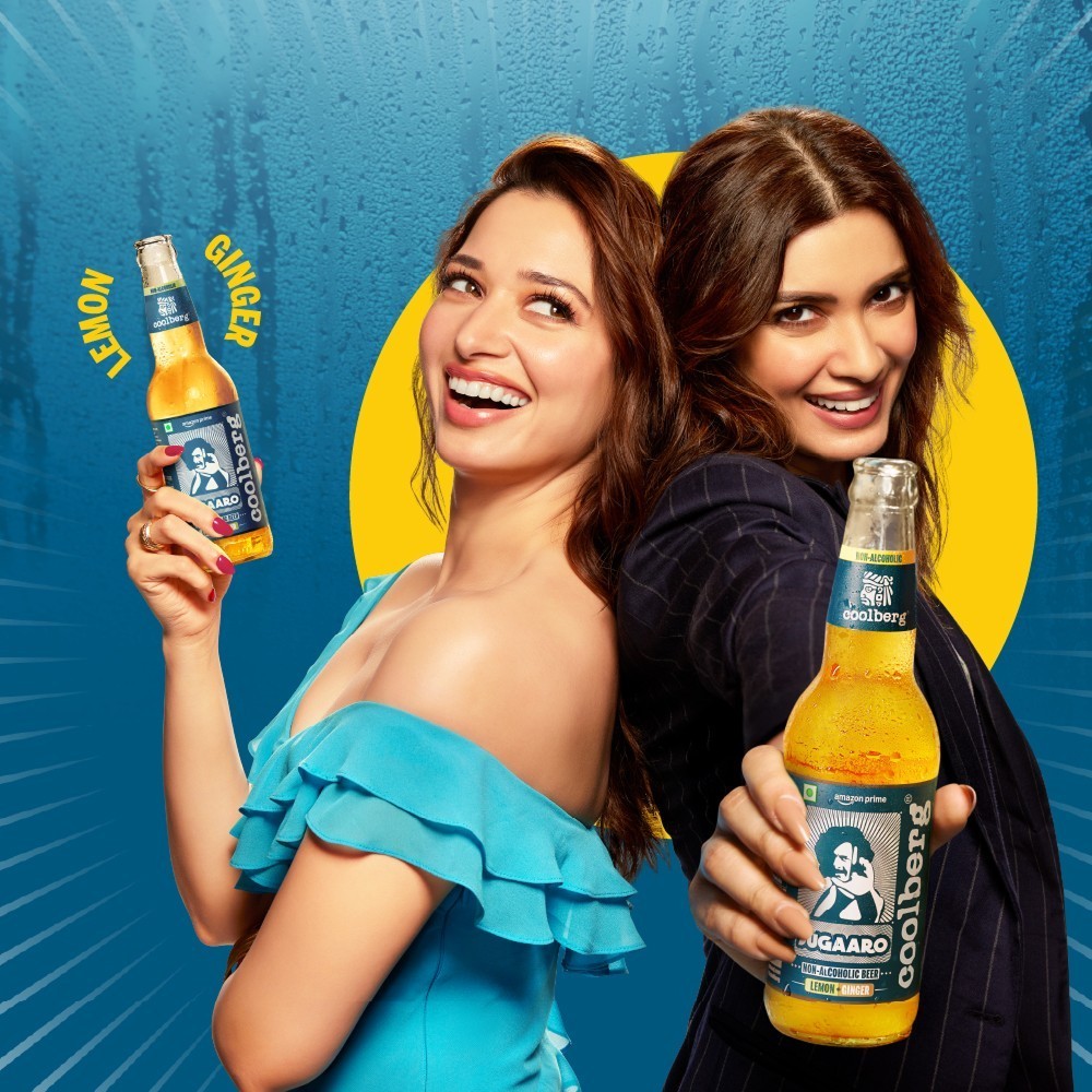 Coolberg Ginger-Lemon Non-Alcoholic Beer