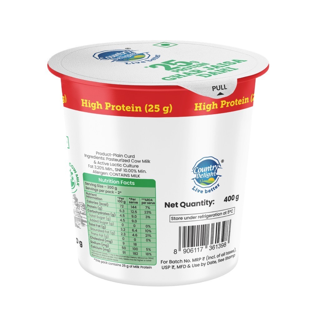 Country Delight 25 g High Protein Curd (Ghar Jaisa Dahi)
