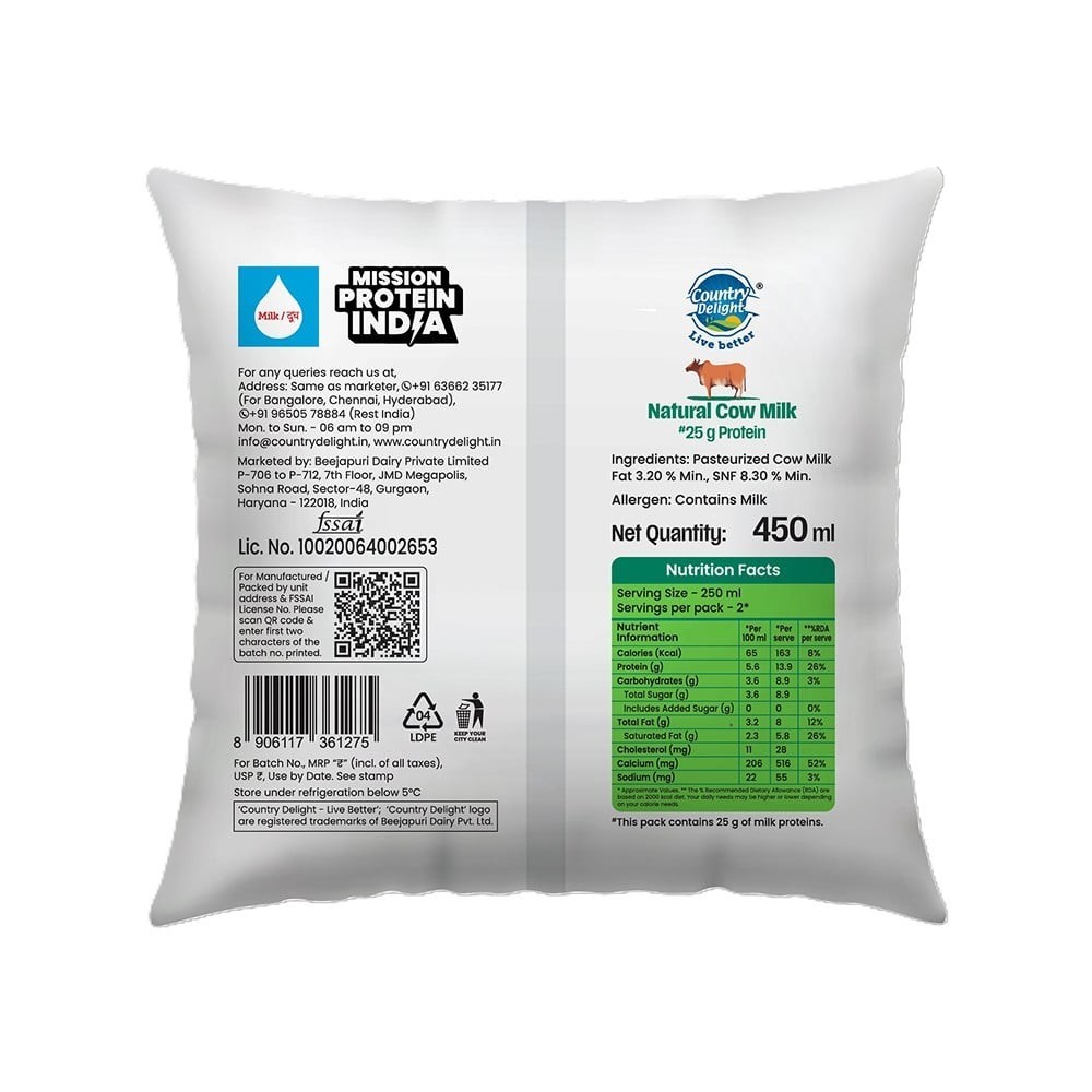 Country Delight 25 g High Protein Milk