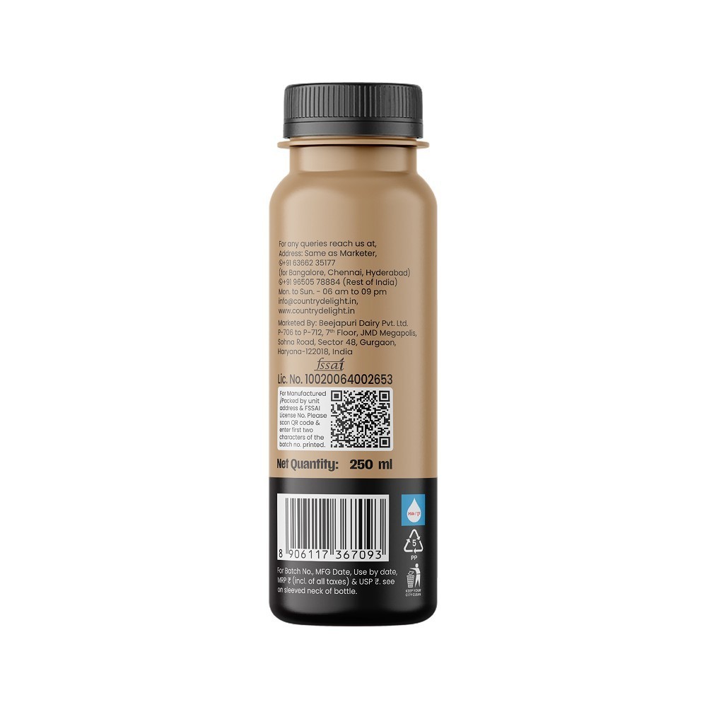 Country Delight 25 g High Protein Vanilla Milk