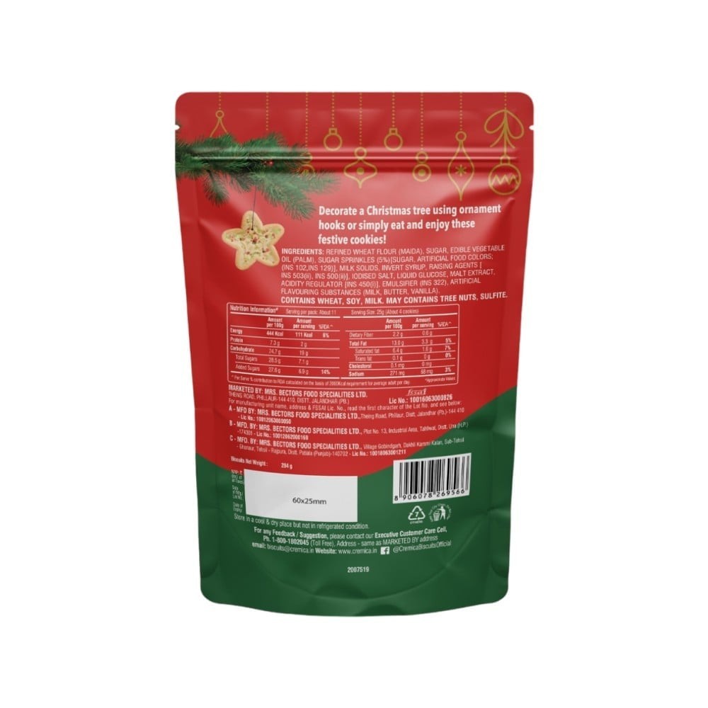 Cremica Greetings Collection Biscuits Gift Pack