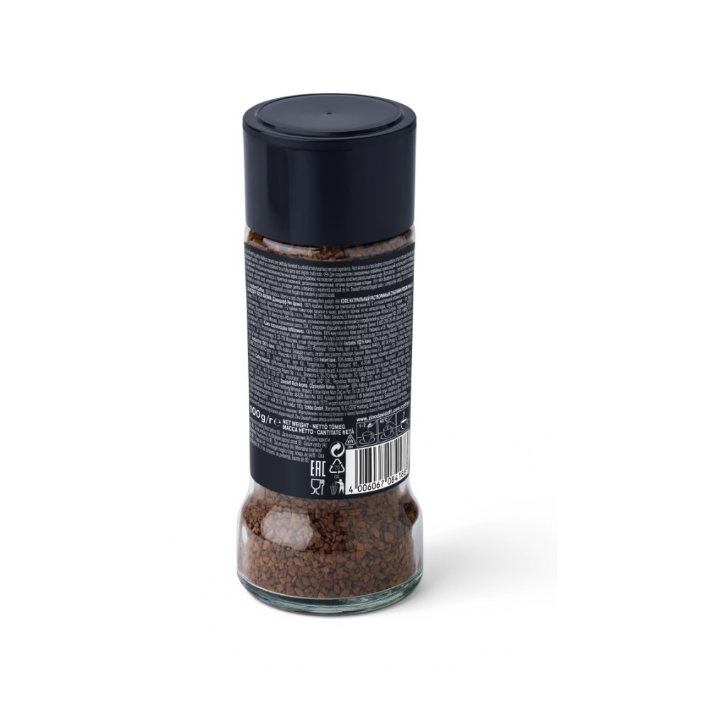 Davidoff Rich Aroma Instant Coffee 10/12 Intensity