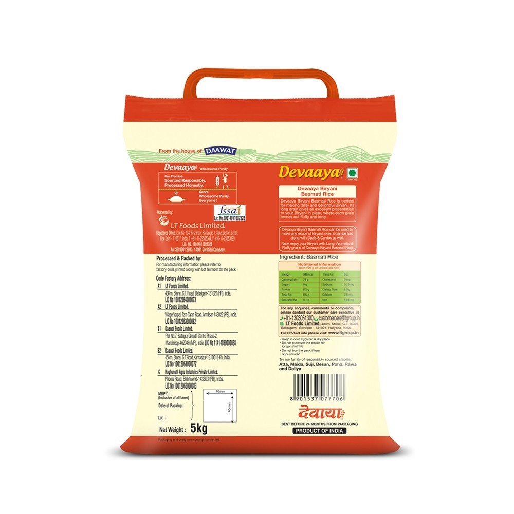 Devaaya Biryani Rice (Long Grain)