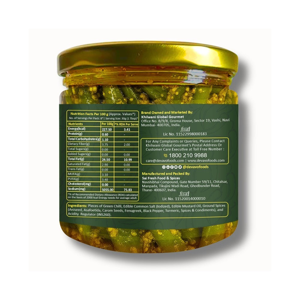Devavo Green Chilli Pickle