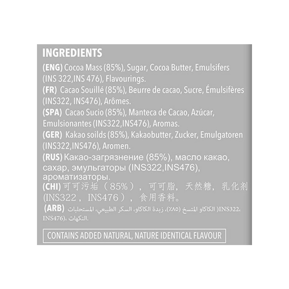 Didier & Frank Wicked 85% Dark Chocolate Bar