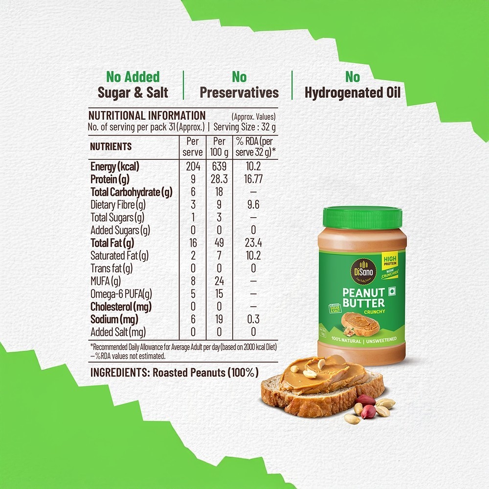 Disano Unsweetened Crunchy Peanut Butter