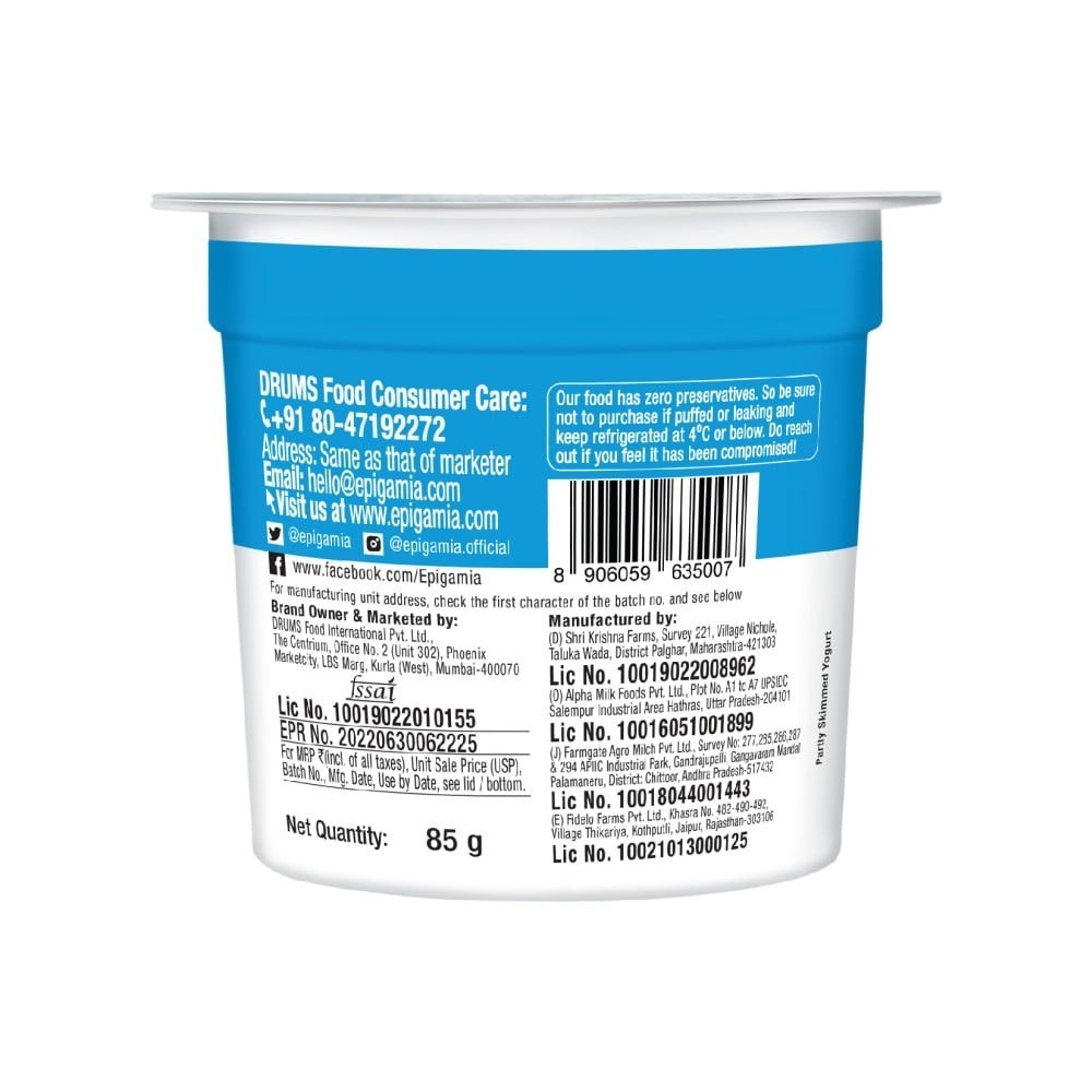 Epigamia Natural Greek Yogurt (85 g)