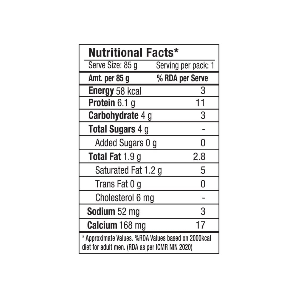 Epigamia Natural Greek Yogurt (85 g)