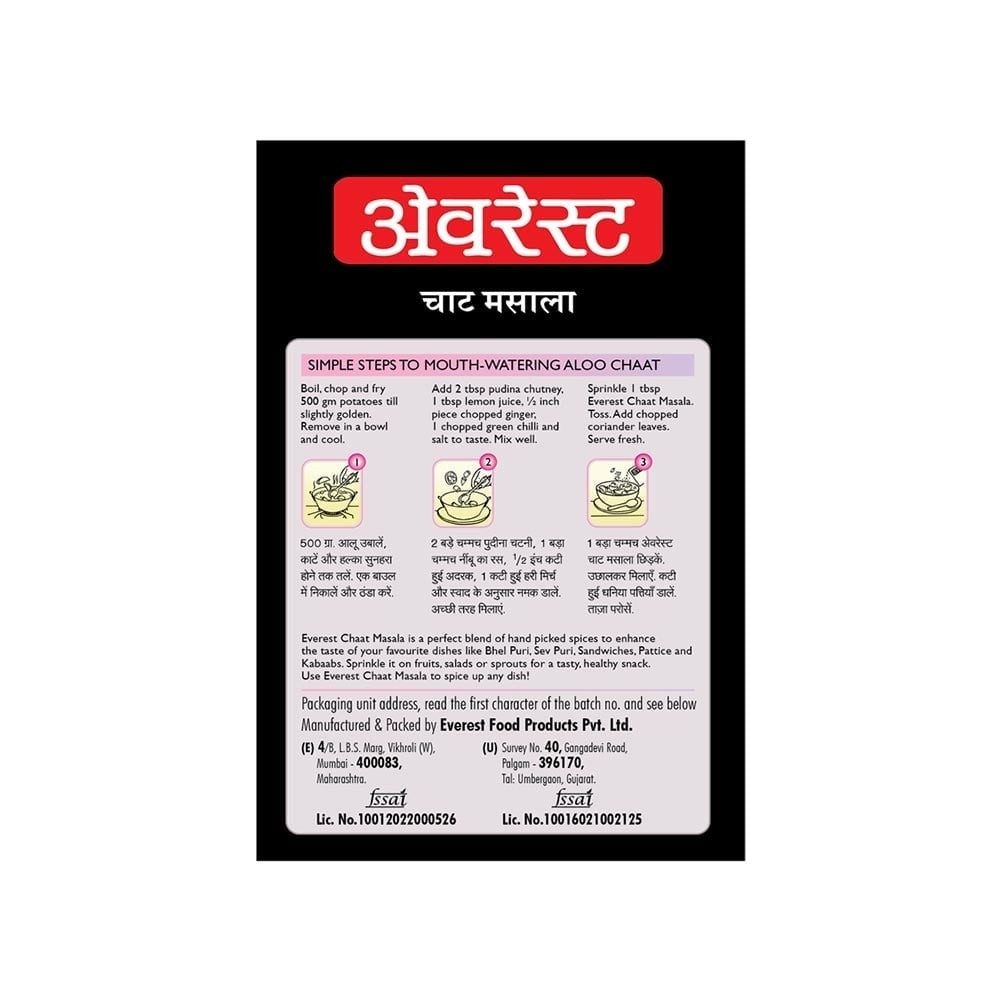 Everest Chaat Masala