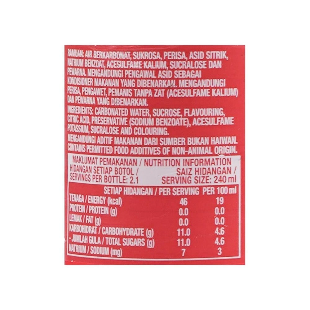 Fanta Strawberry Soft Drink