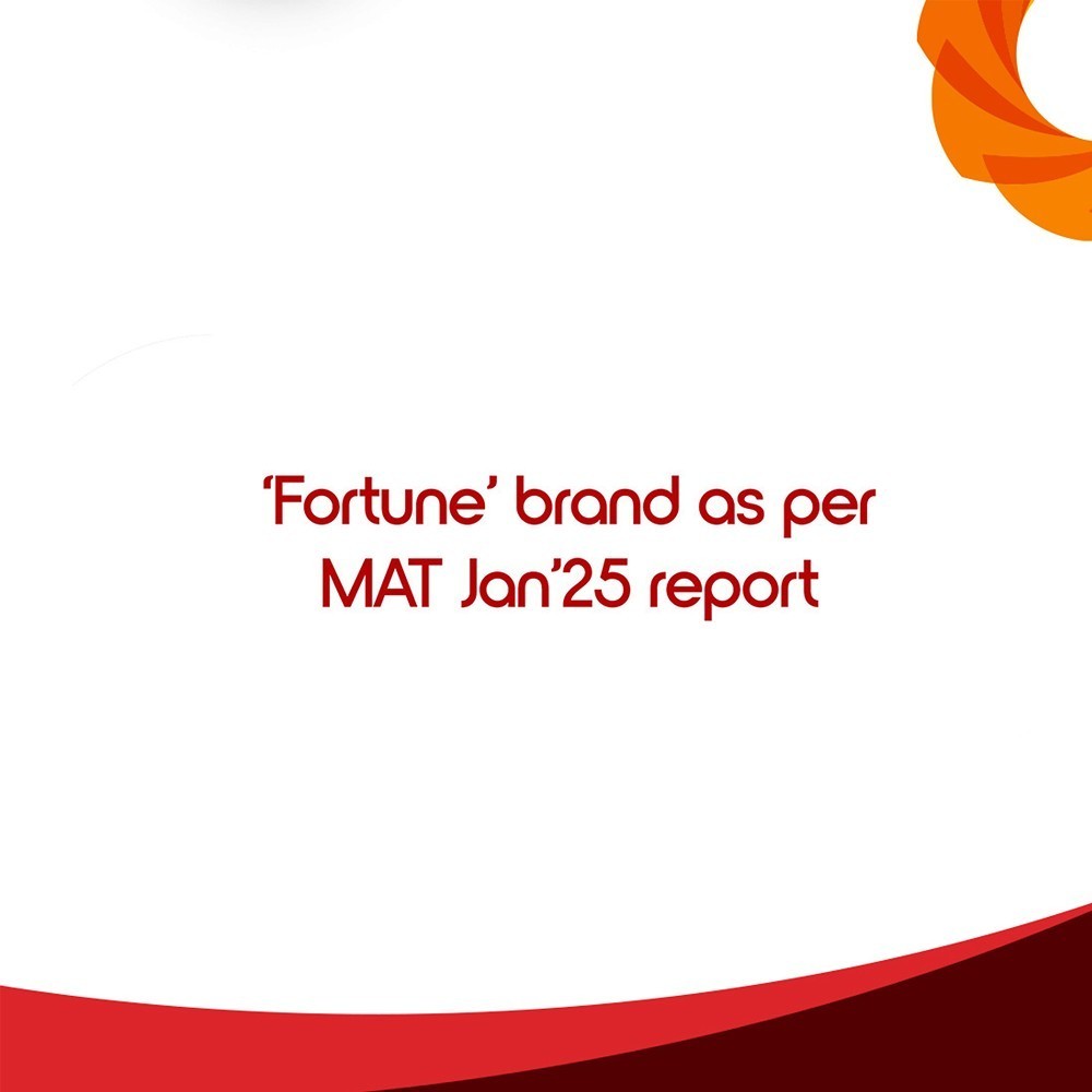 Fortune Premium Kachi Ghani Pure Mustard Oil (910 g)
