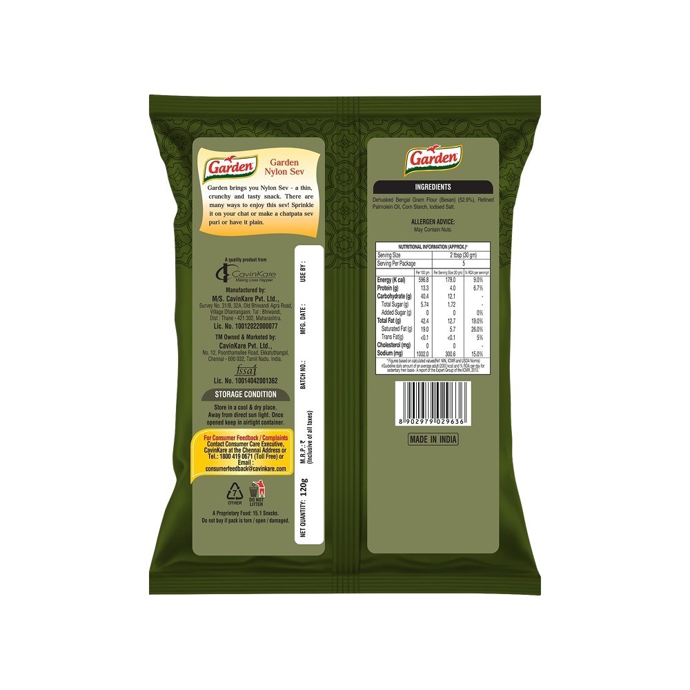 Garden Nylon Sev Bhujia