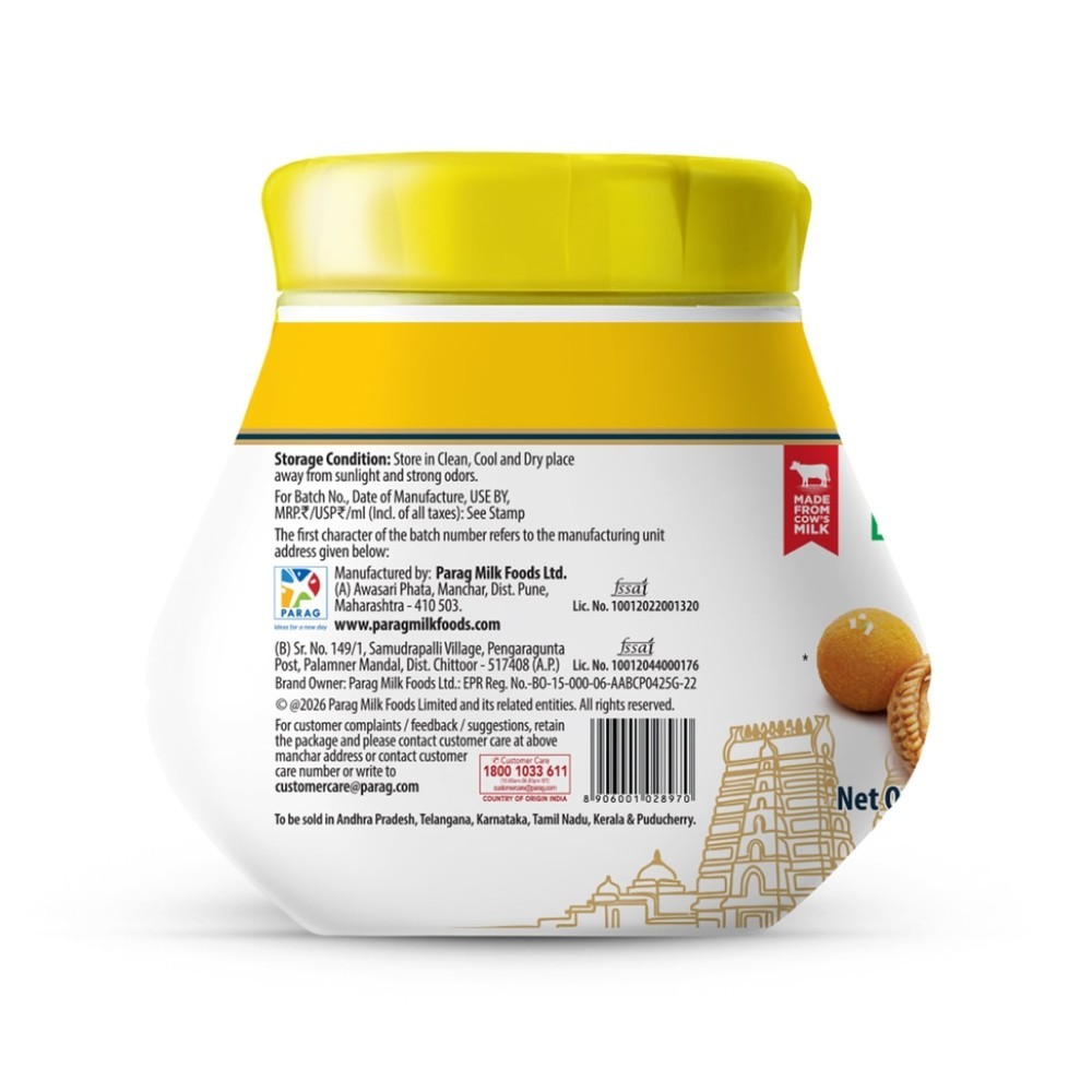 Gowardhan Cow Ghee