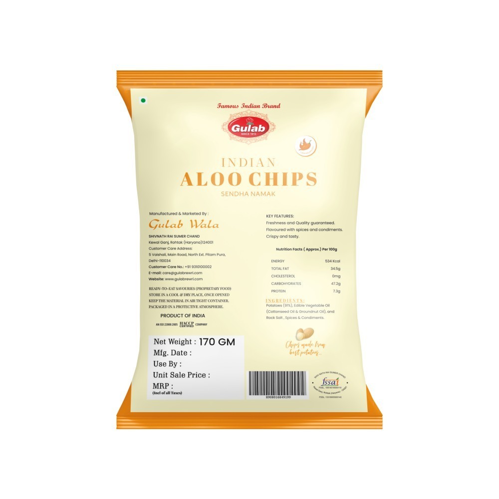 Gulab Sweets Mota Chips / Aloo Chips