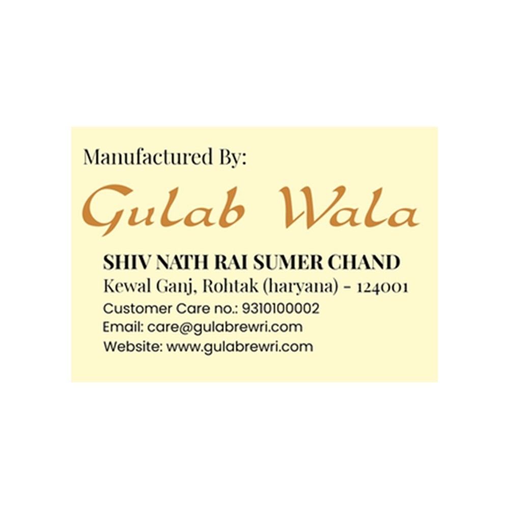 Gulab Sweets Potato Wafers (Sendha Namak)