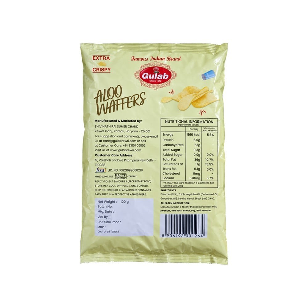 Gulab Sweets Rock Salt Potato Chips (Sendha Namak)