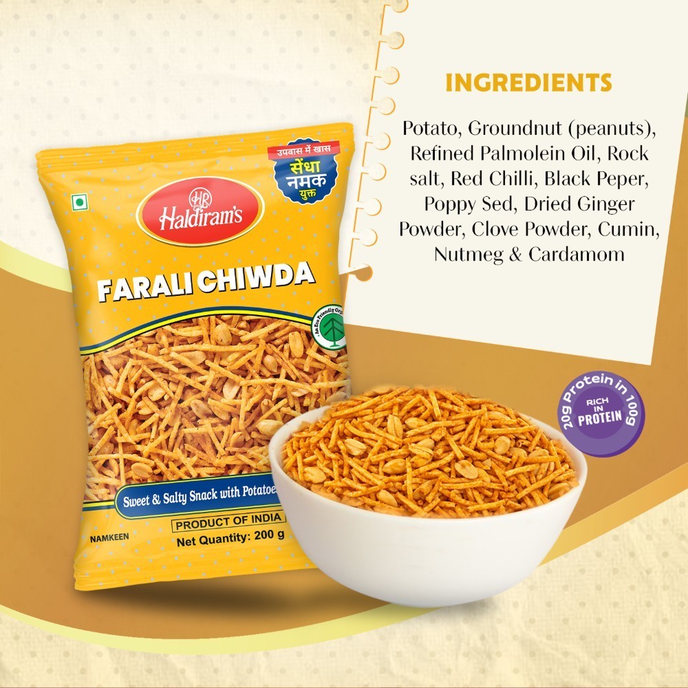 Haldiram's Nagpur Falhari Mixture