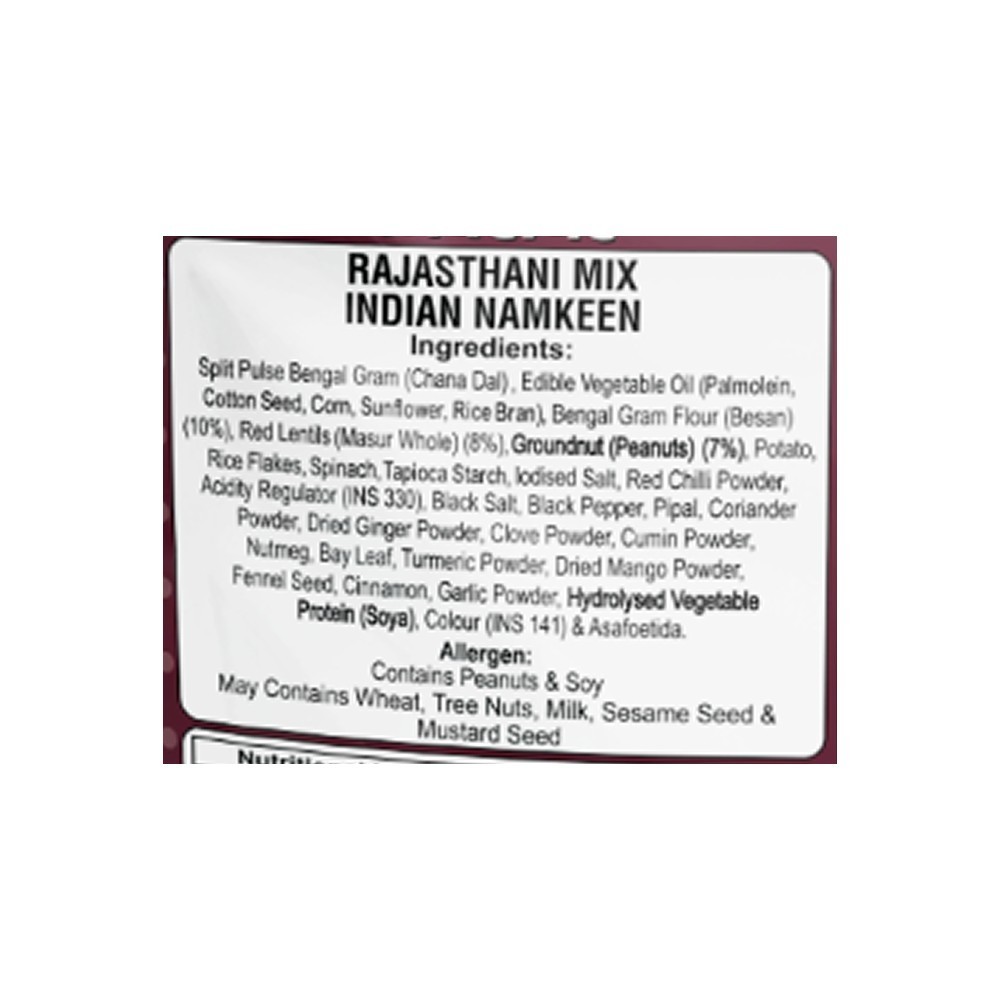 Haldiram's Nagpur Mixture Namkeen
