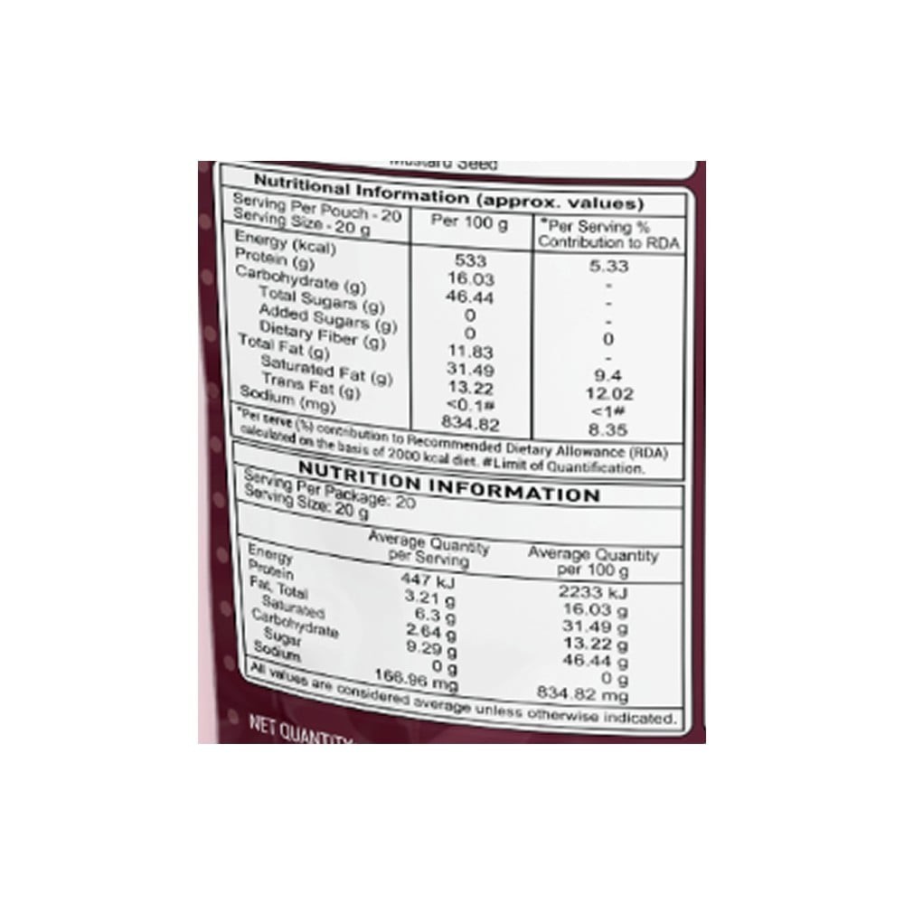 Haldiram's Nagpur Mixture Namkeen