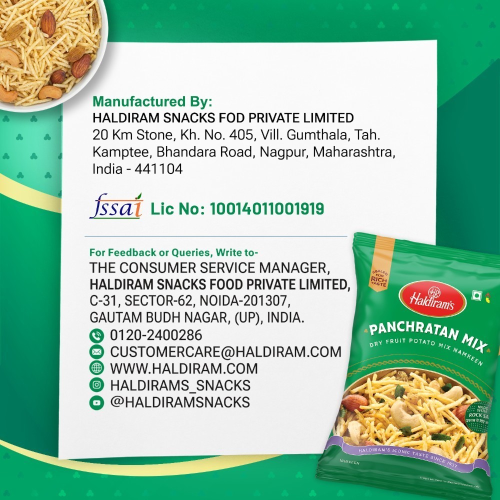 Haldiram's Nagpur Panchratan Mixture Namkeen