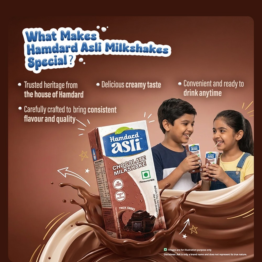 Hamdard Asli Chocolate Milkshake