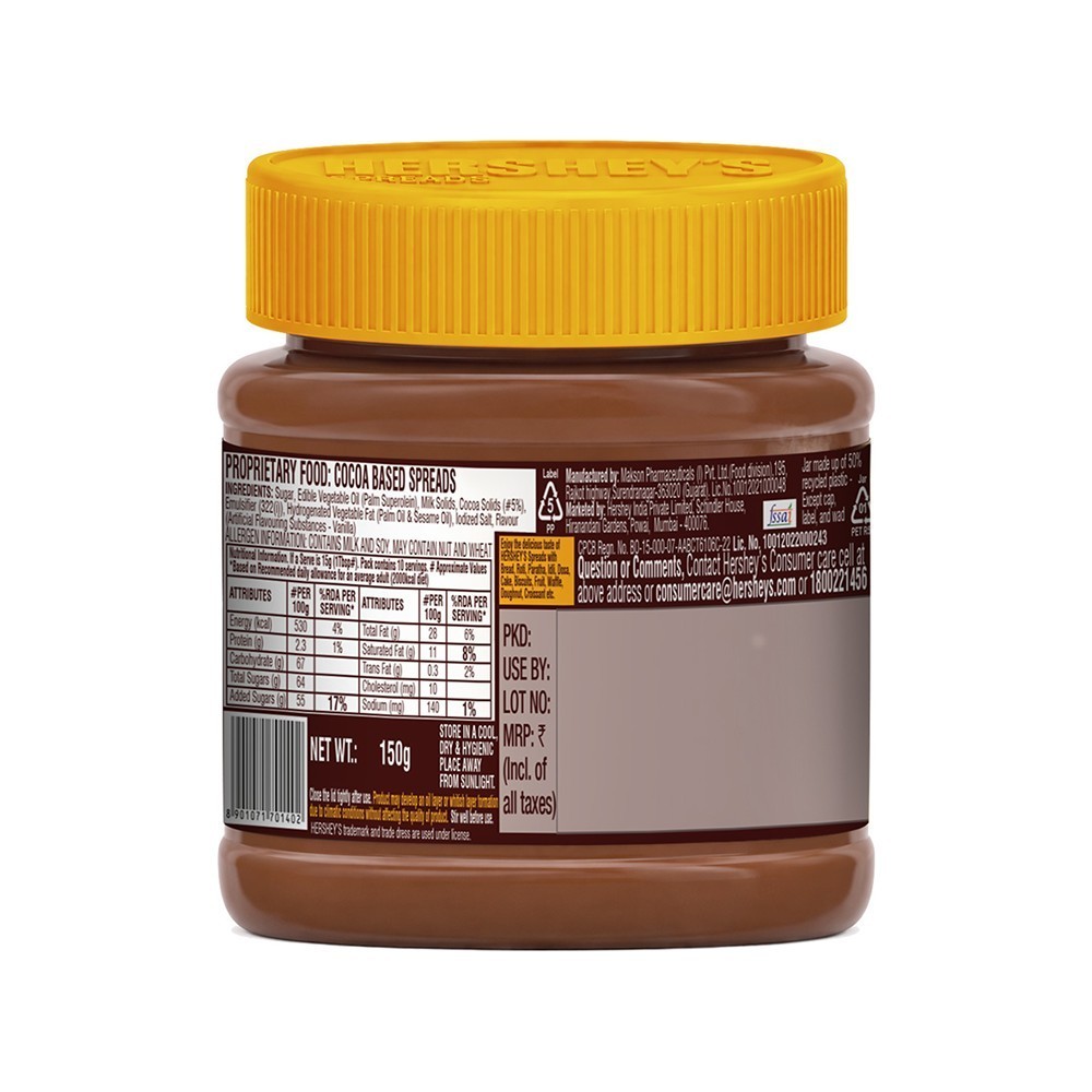 Hershey's Cocoa Chocolate Spread