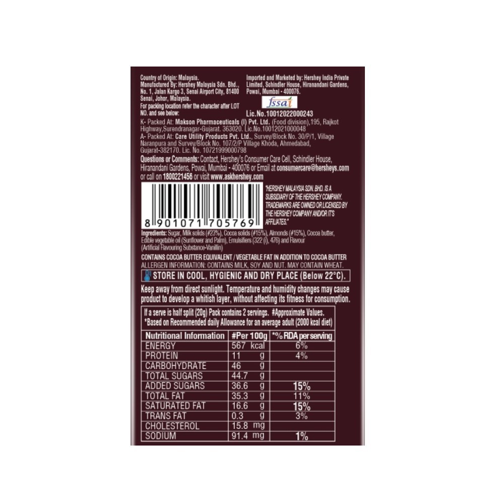 Hershey's Whole Almonds Milk Chocolate Bar