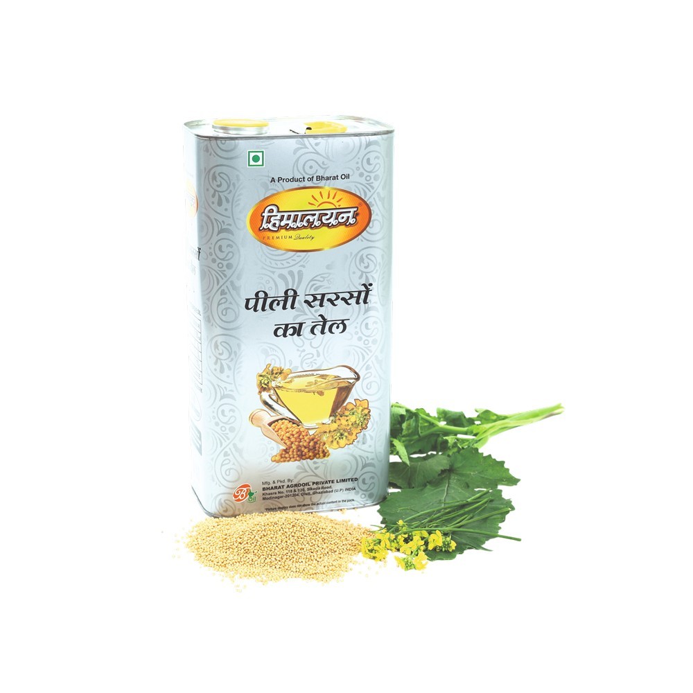 Himalayan Yellow Mustard Oil (sarsoo ka tel)