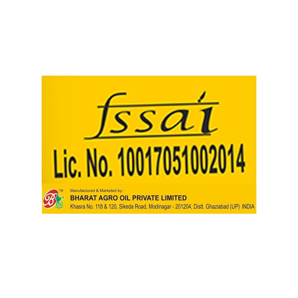 Himalayan Yellow Mustard Oil