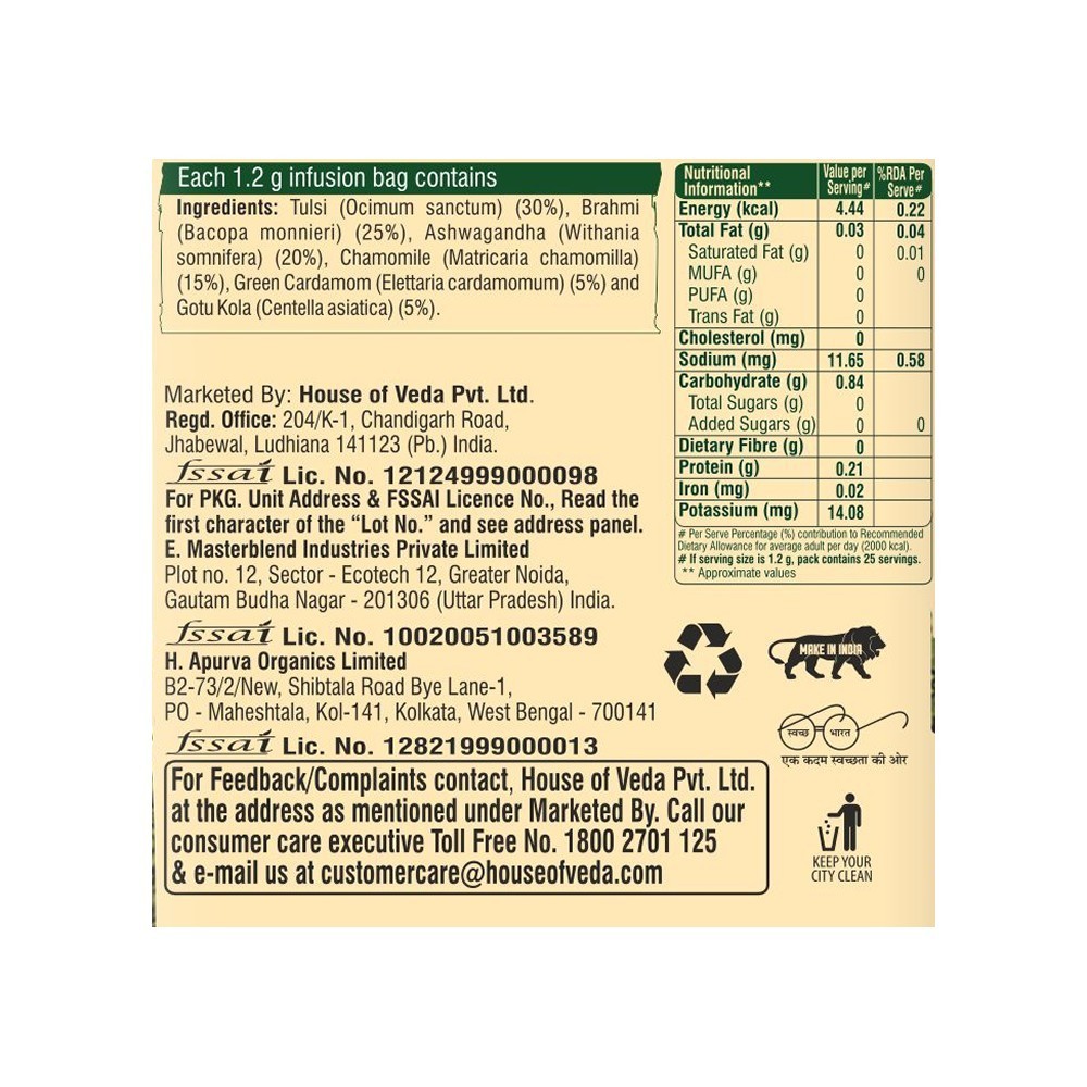 House of Veda Chamomile Calming Infusion Organic Tea Bags