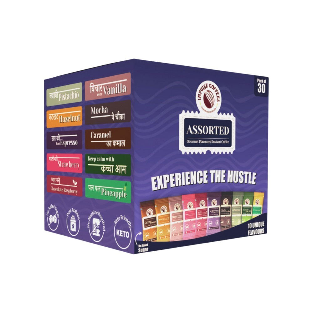 Impulse coffees Assorted Flavours Coffee Premix
