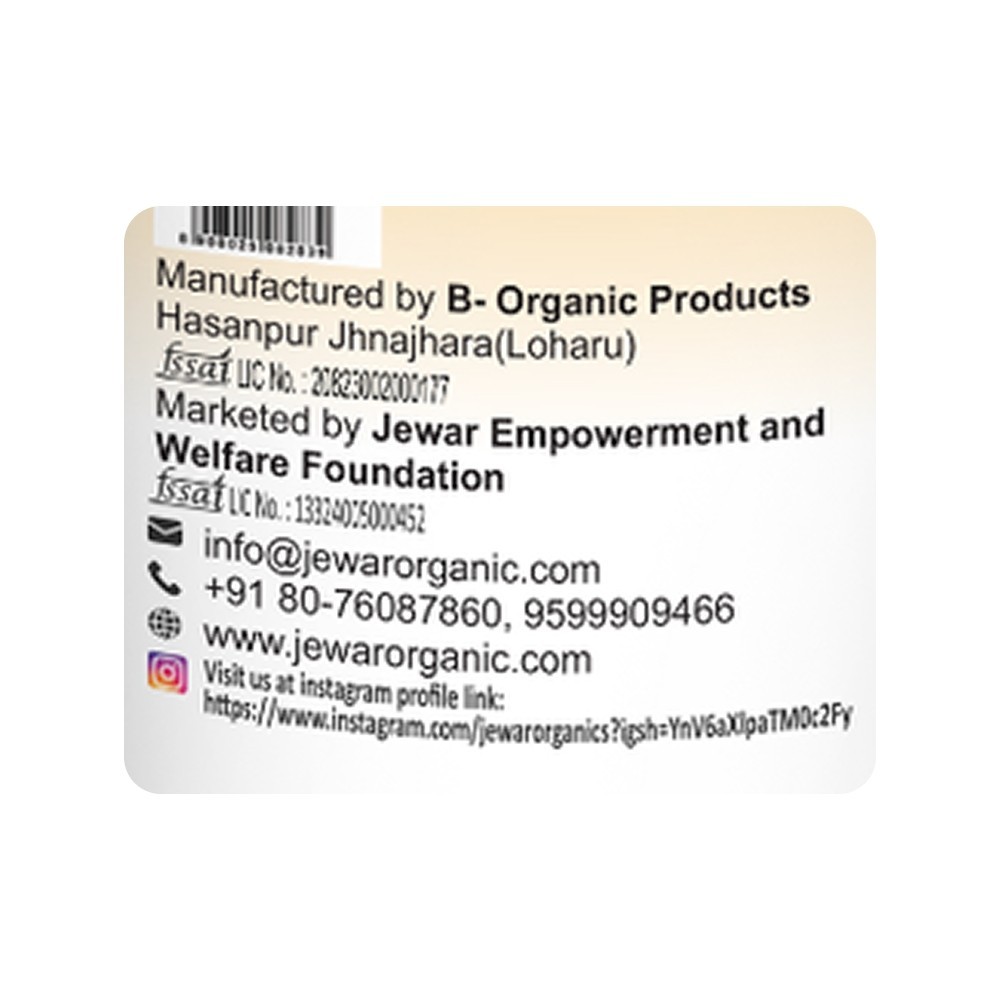 Jewar Bilona A2 Gir Ghee (Desi Ghee)