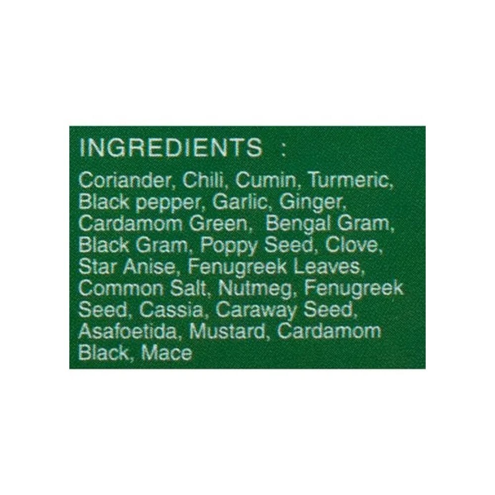 JK Kitchen King Masala Powder