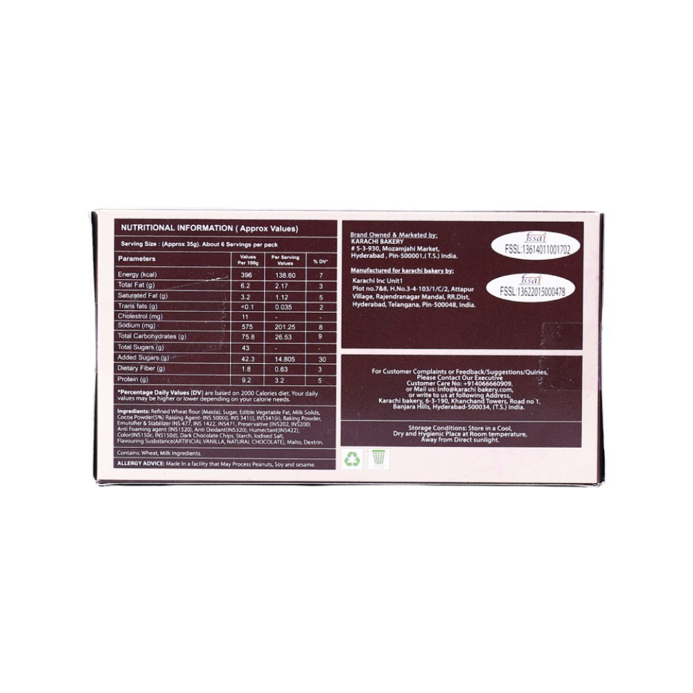 Karachi Bakery Double Chocochip Cake