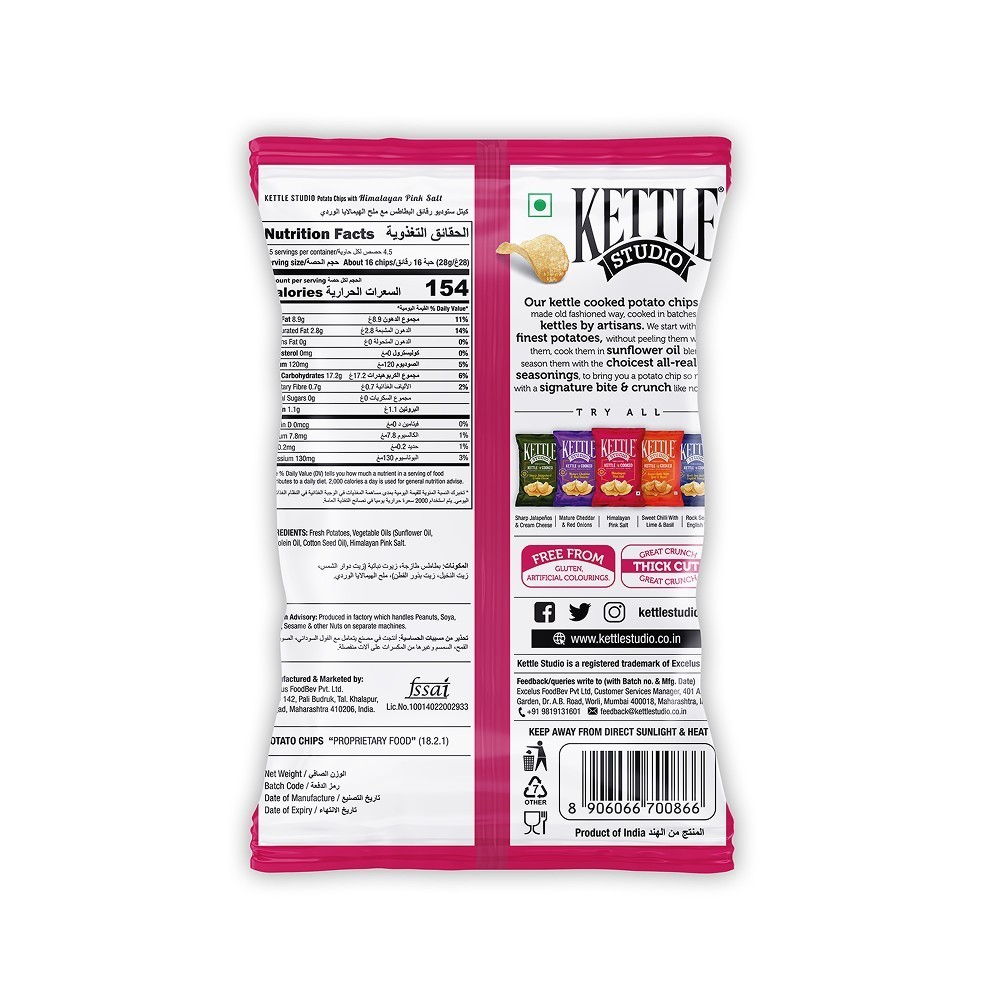 Kettle Studio Himalayan Pink Salt Potato Chips