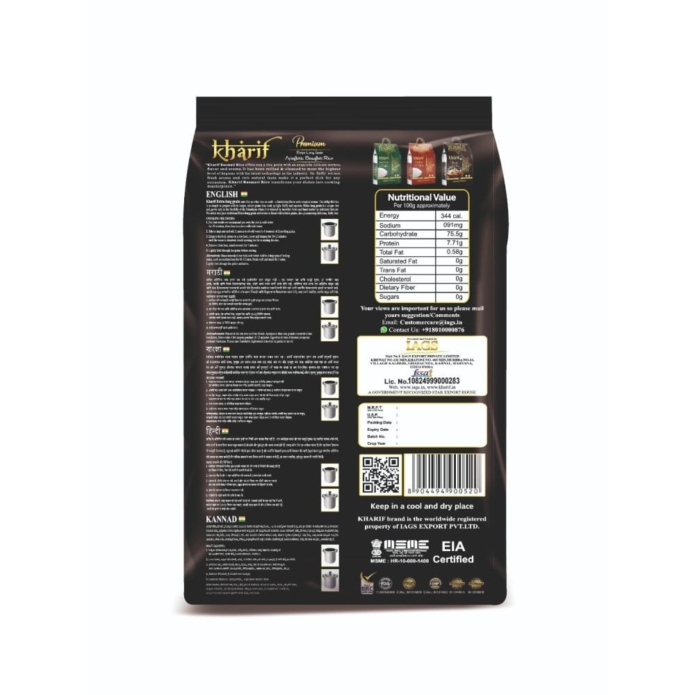 Kharif Aromatic Basmati Rice (Extra Long Grain)