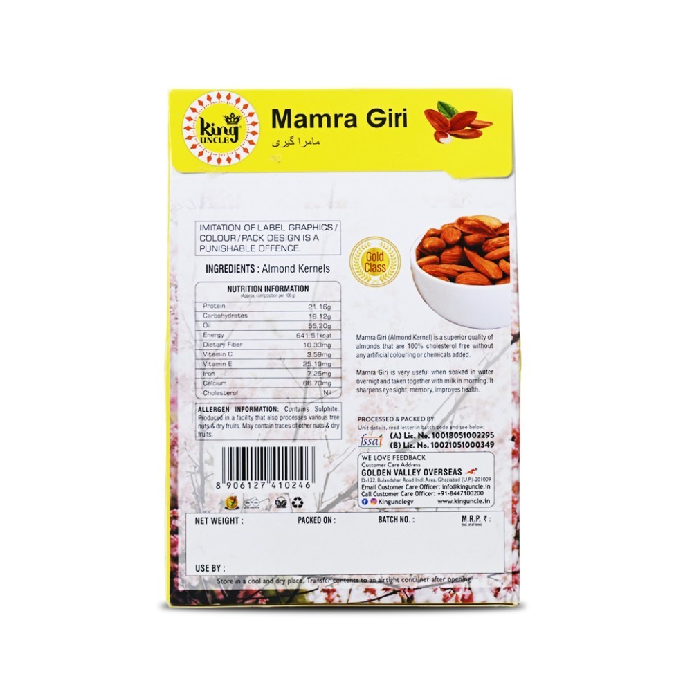 King Uncle Mamra Almonds (Badam)