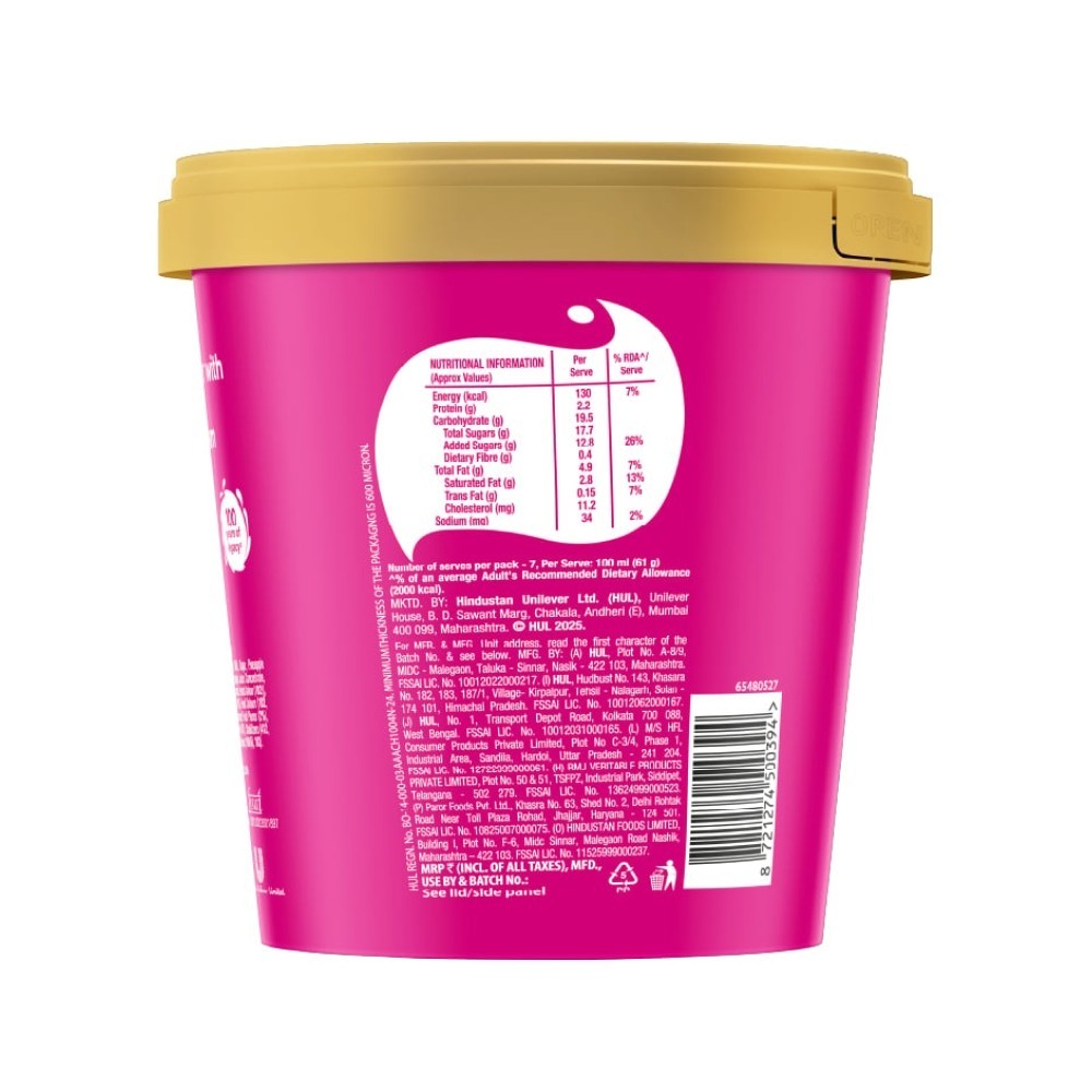 Kwality Wall's Hawaiian Nuts Sundae Ice Cream Tub