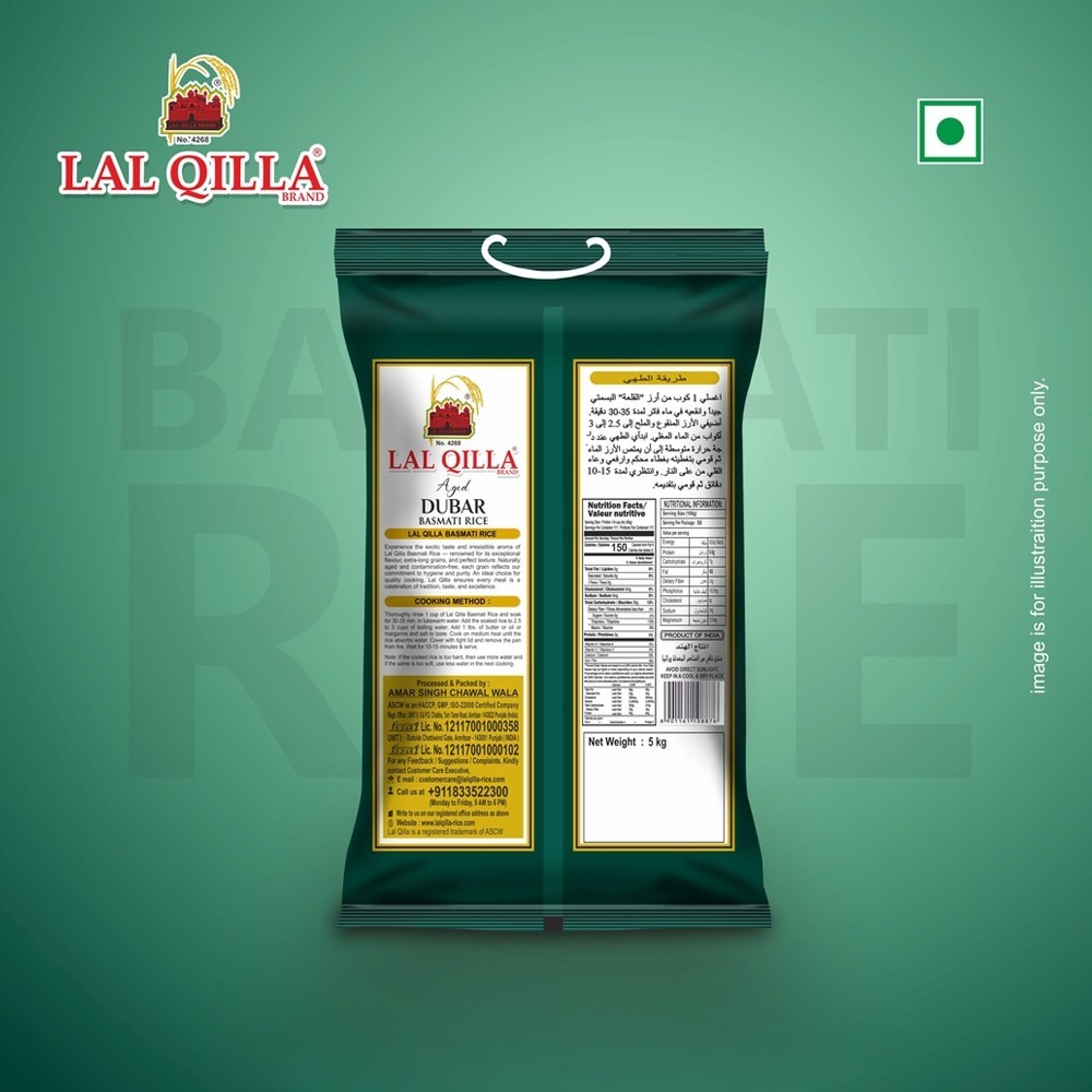 Lal Qilla Aged Dubar Basmati Rice (Medium Grain)