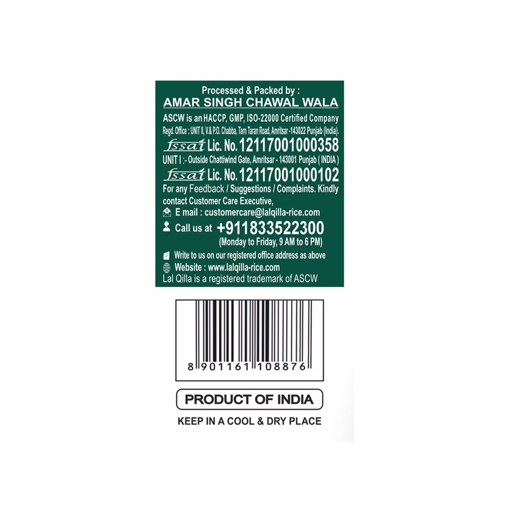 Lal Qilla Aged Dubar Basmati Rice (Medium Grain)