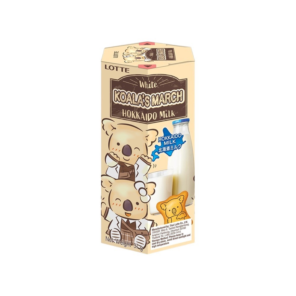 Lotte Koala March Hokkaido Milk Cream Biscuits