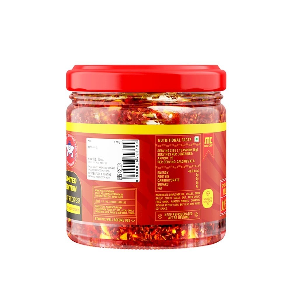 MasterChow Garlic Chilli Crisp