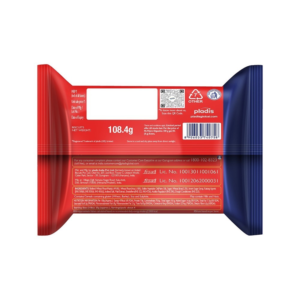McVitie's Digestive High Fibre Biscuit, Trans Fat Free