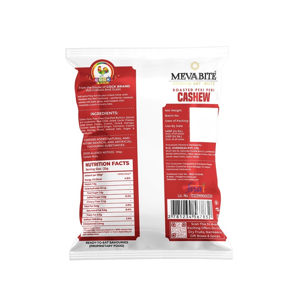 MevaBite Flavoured Cashew (Roasted Peri-Peri)