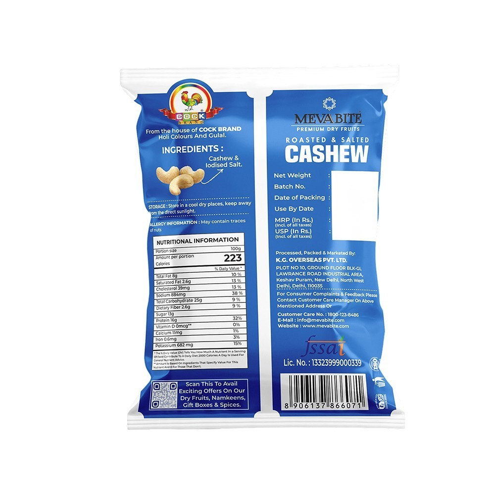 MevaBite Roasted & Salted Flavoured Cashew