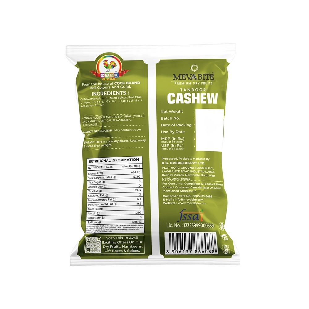 MevaBite Tandoori Flavoured Cashew
