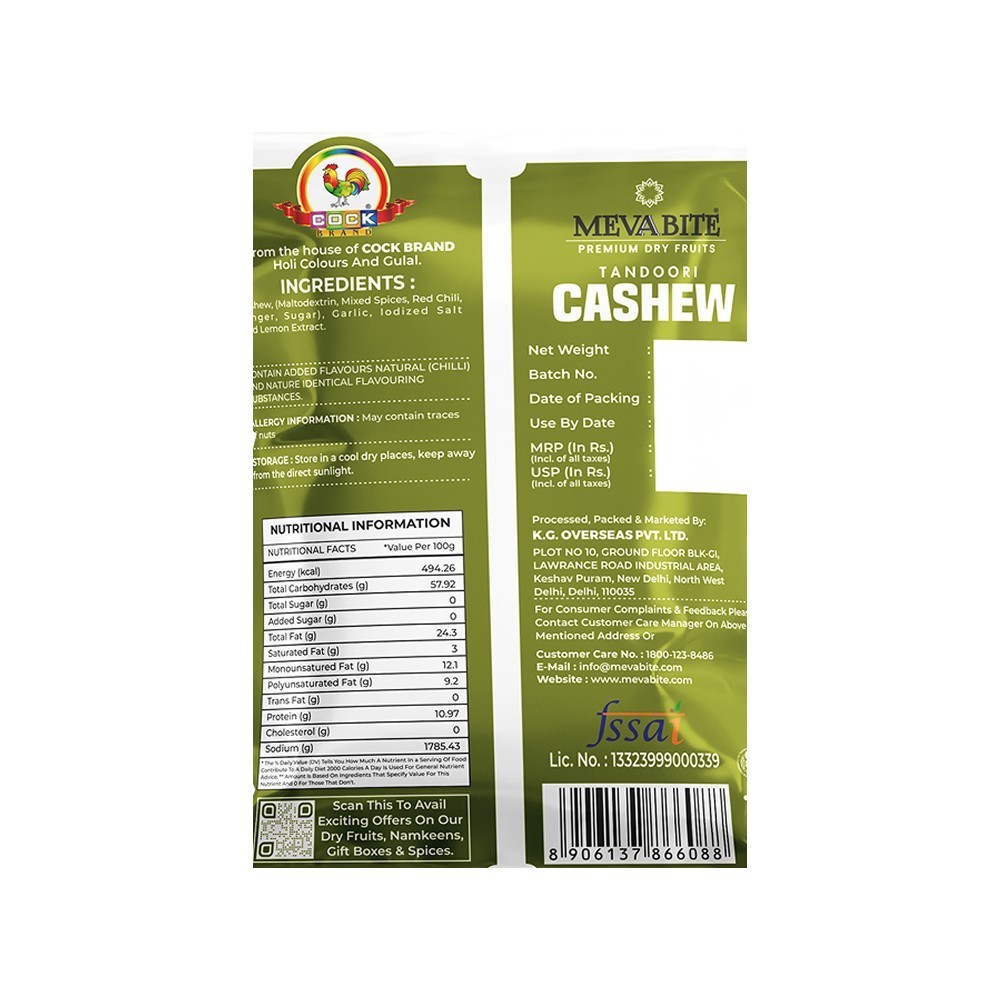 MevaBite Tandoori Flavoured Cashew