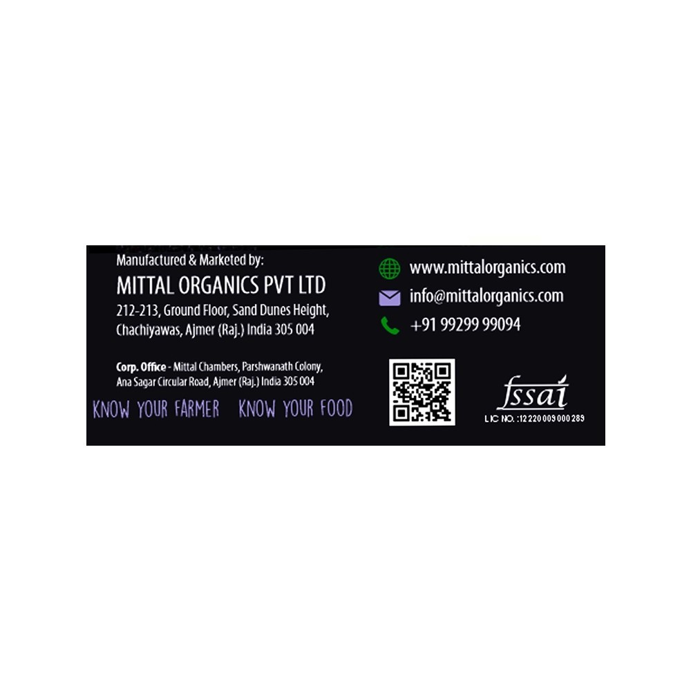 Mittal Organics Jamun Healthy Chips
