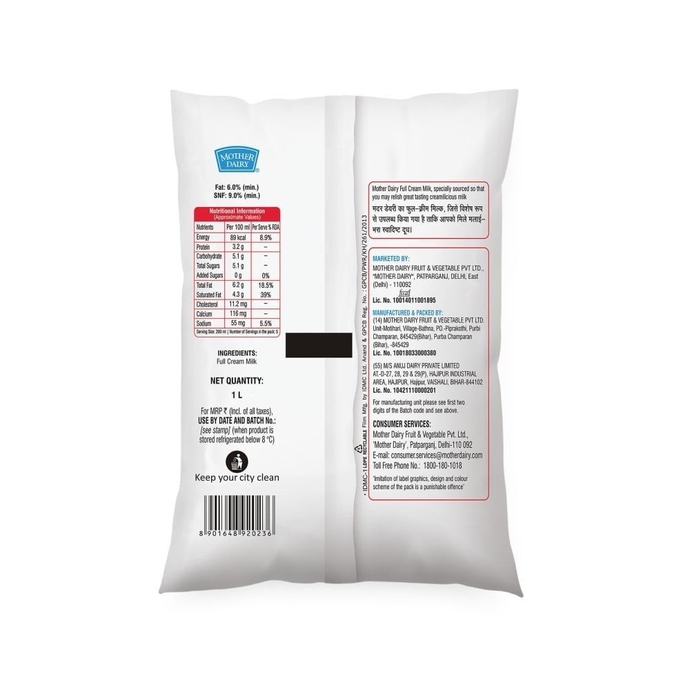 Mother Dairy Full Cream Milk