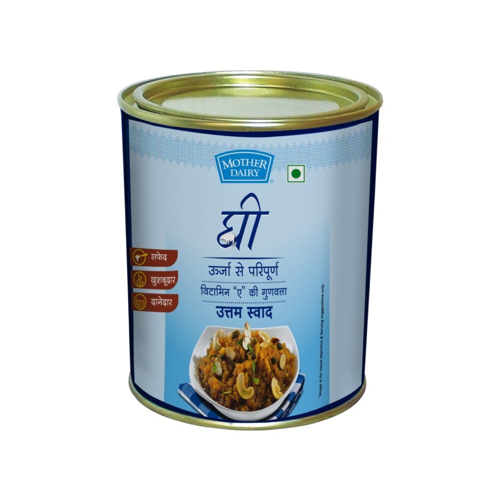 Mother Dairy Ghee